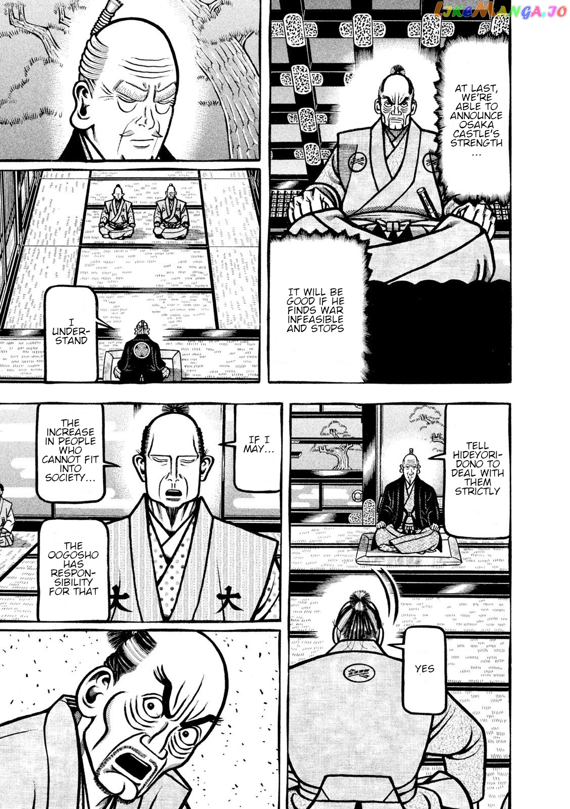 Hyougemono - Manga chapter 219 - page 9