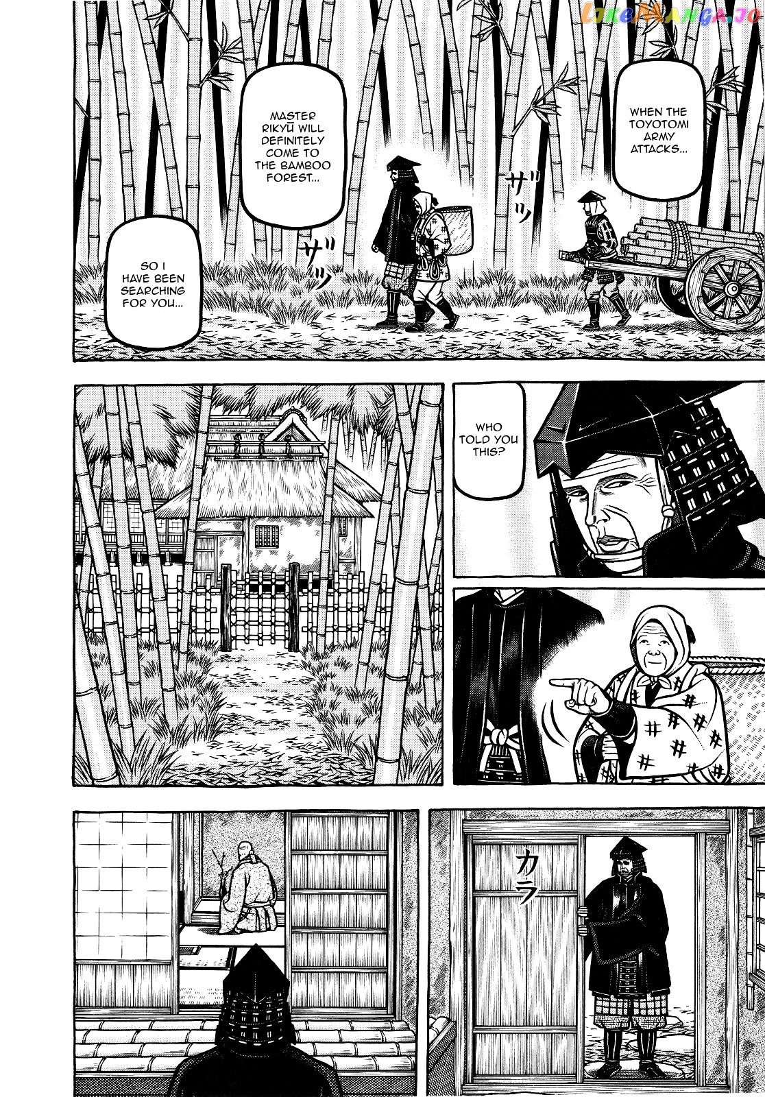 Hyougemono - Manga chapter 65 - page 10