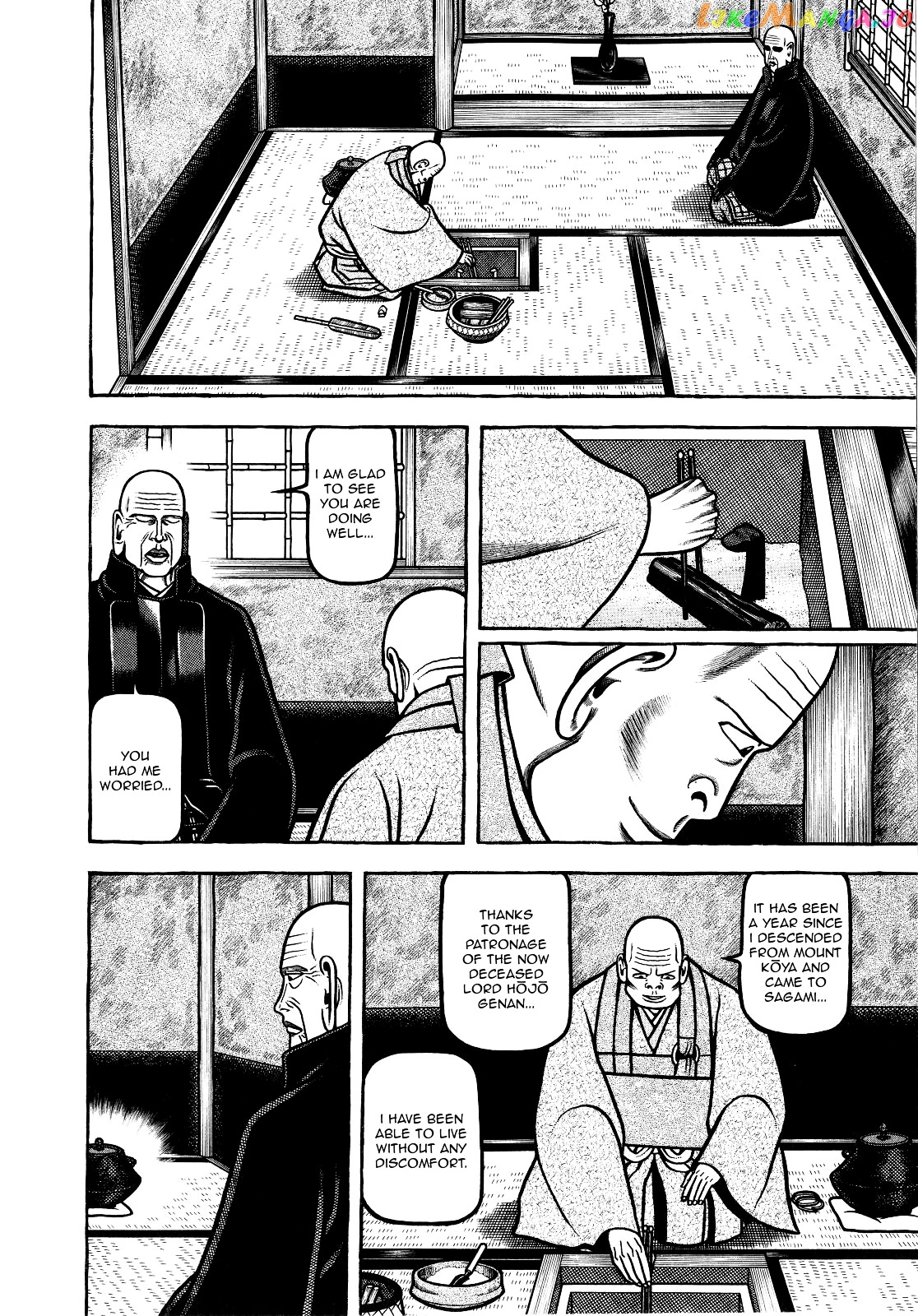 Hyougemono - Manga chapter 65 - page 12