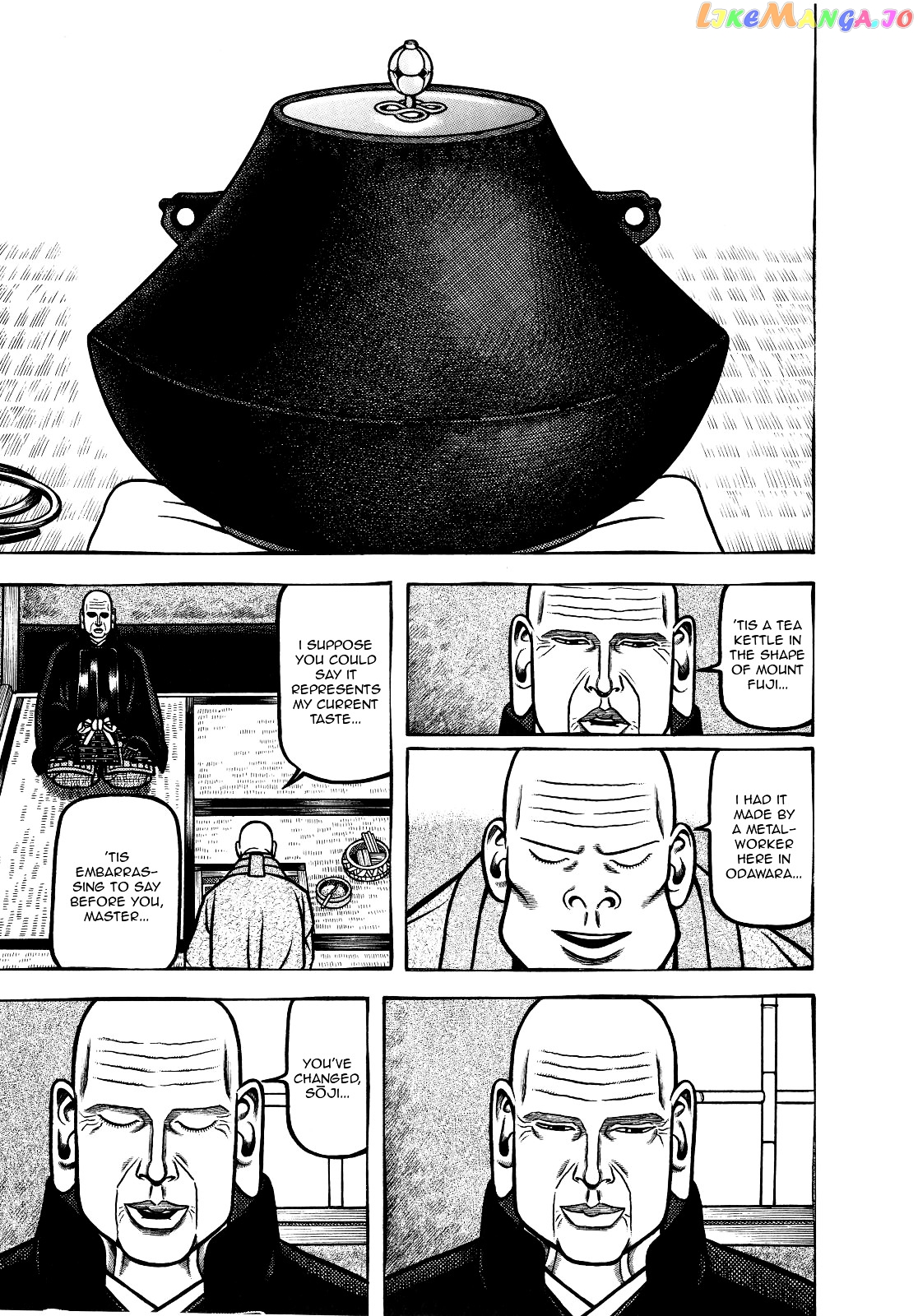 Hyougemono - Manga chapter 65 - page 13