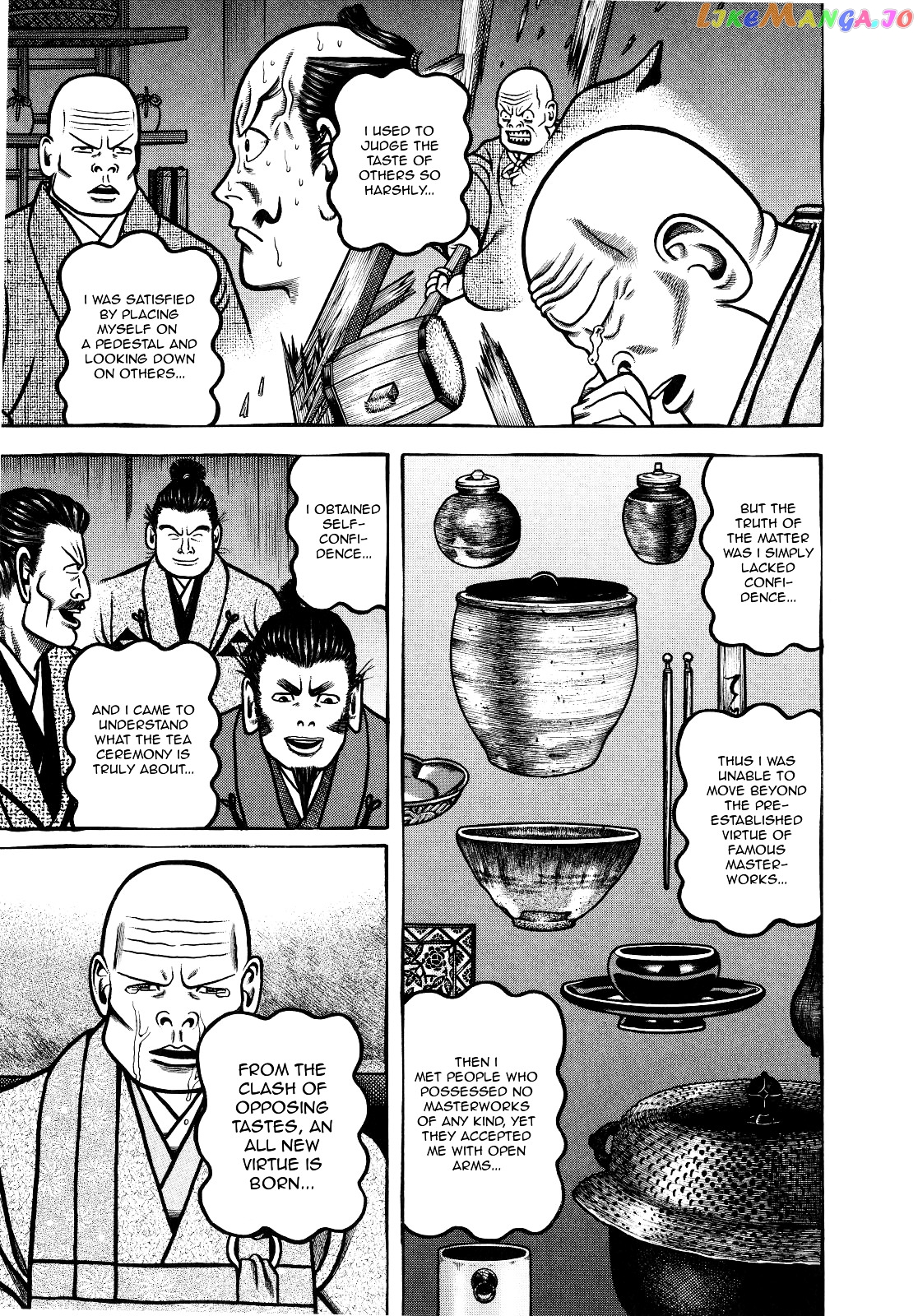 Hyougemono - Manga chapter 65 - page 15