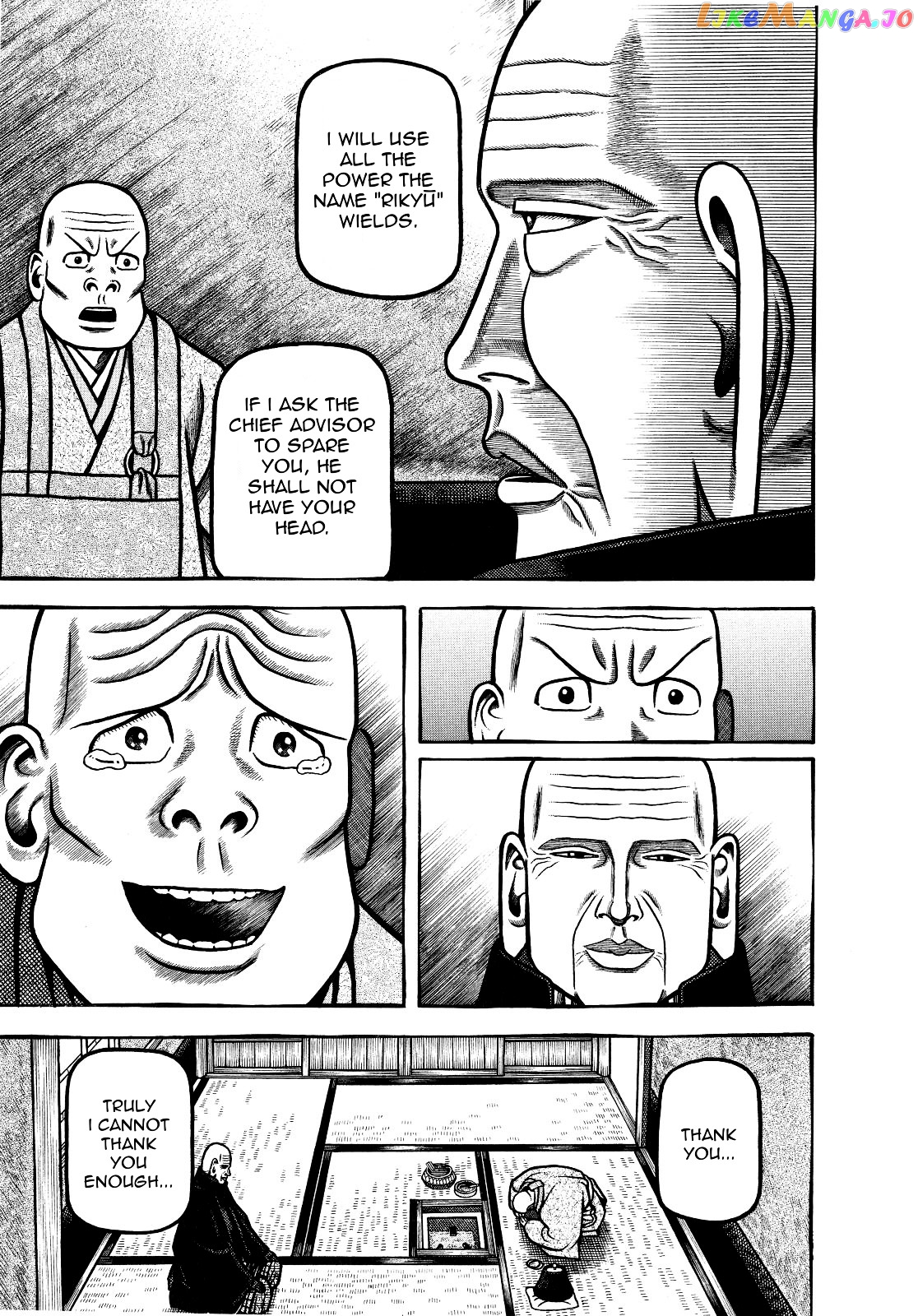Hyougemono - Manga chapter 65 - page 19