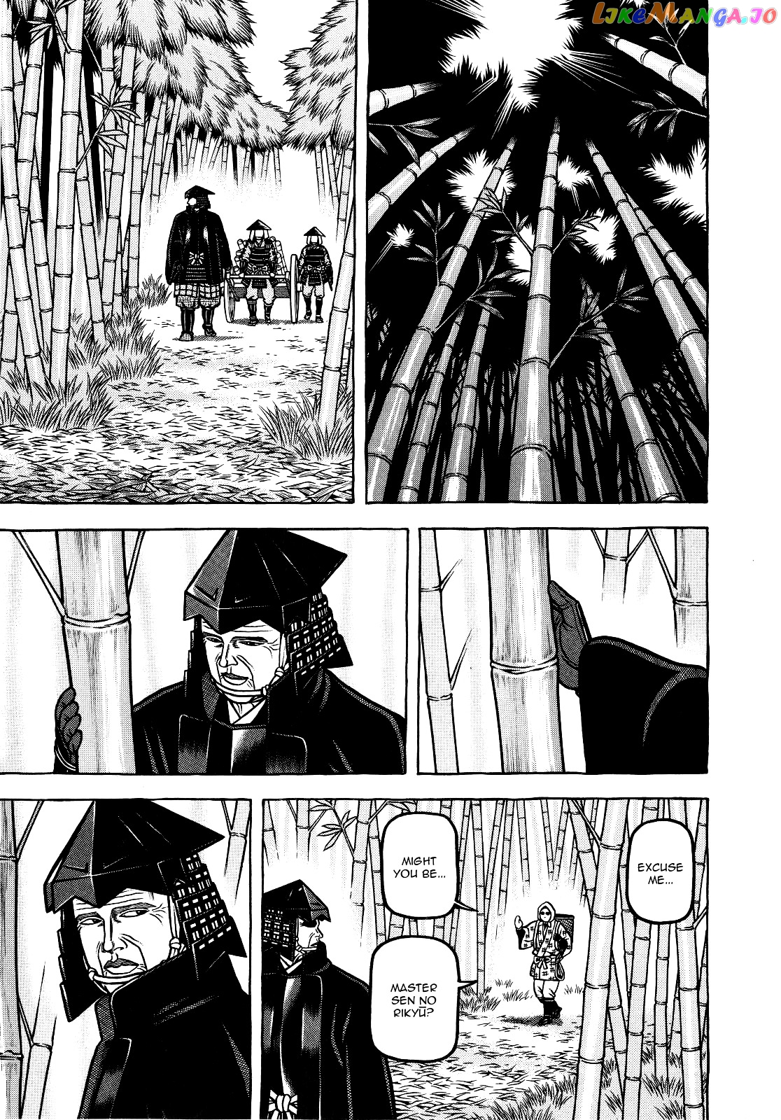Hyougemono - Manga chapter 65 - page 9
