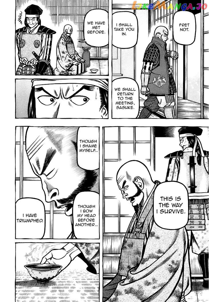 Hyougemono - Manga chapter 27 - page 10