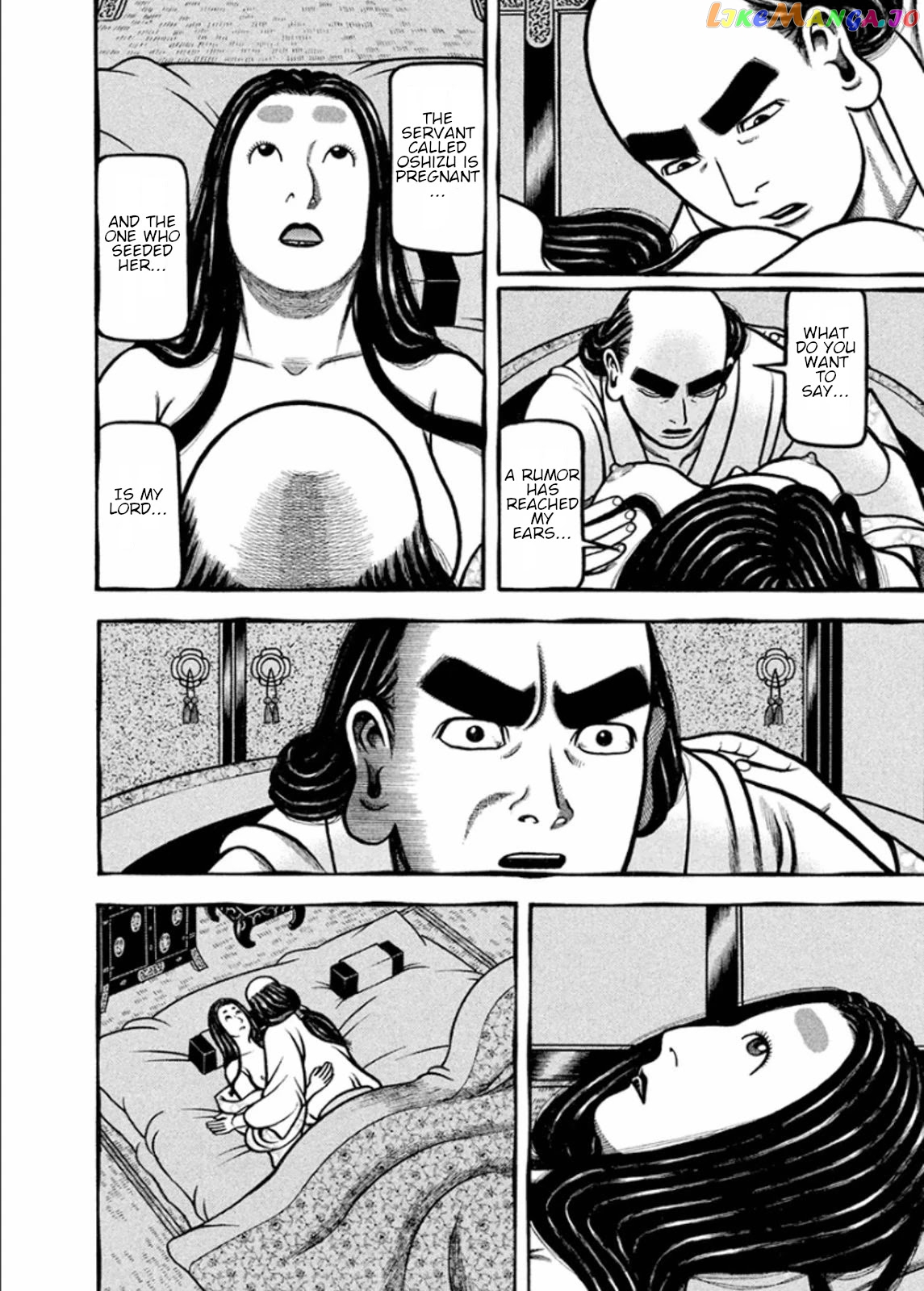 Hyougemono - Manga chapter 195 - page 12