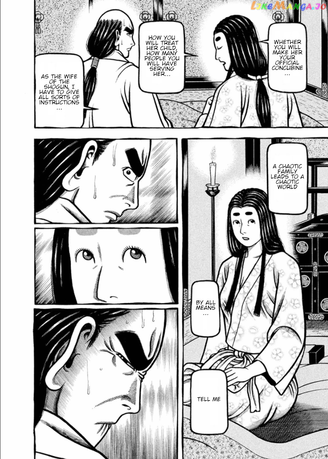 Hyougemono - Manga chapter 195 - page 14