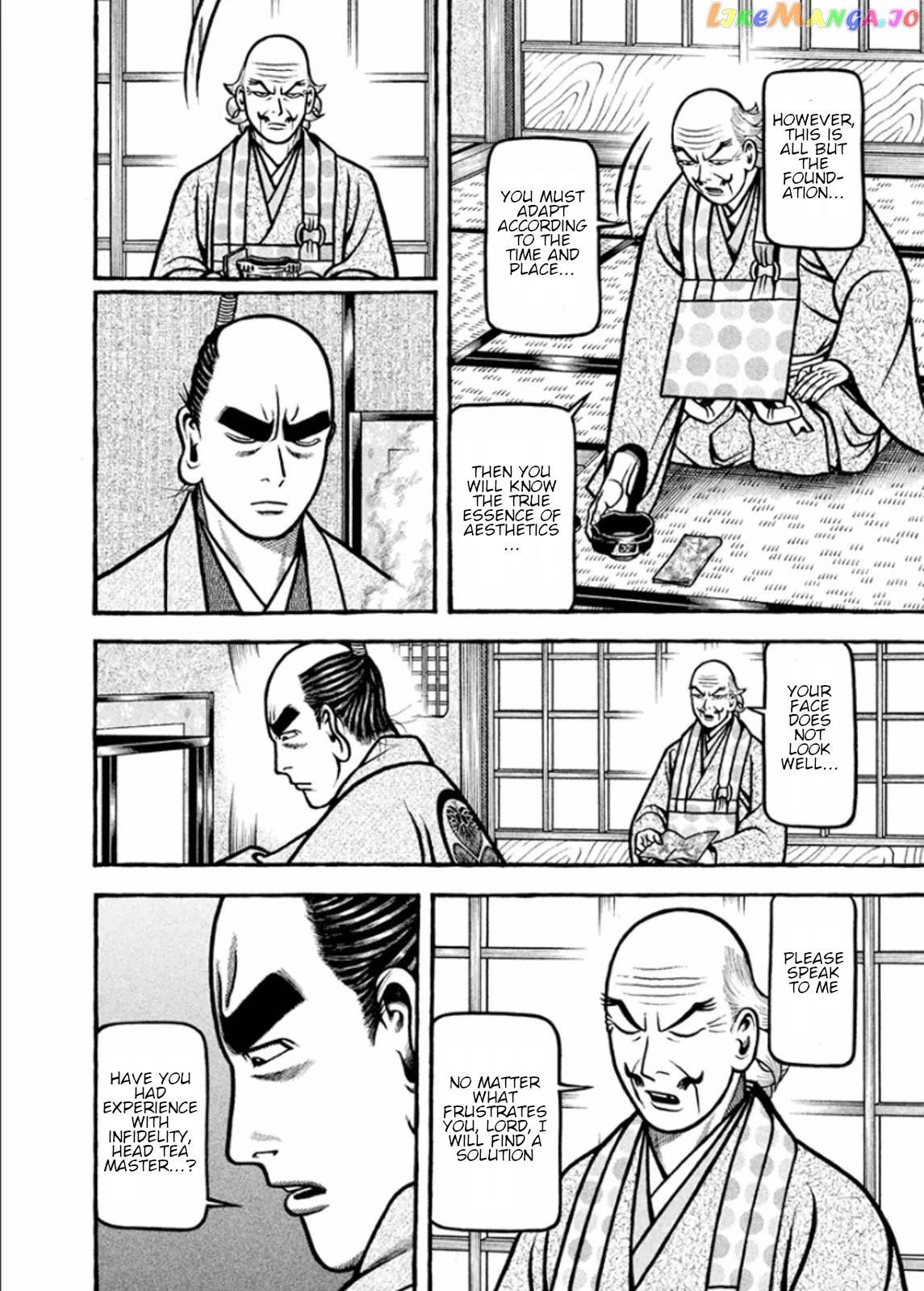 Hyougemono - Manga chapter 195 - page 16
