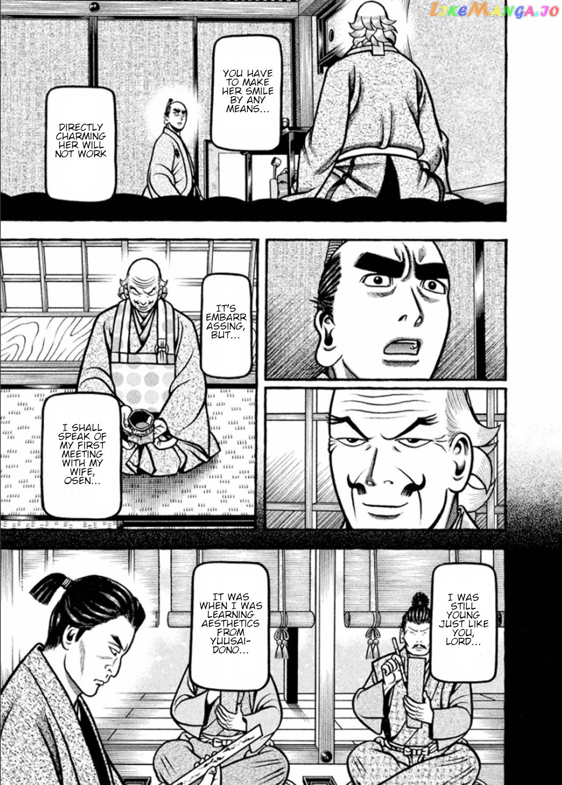 Hyougemono - Manga chapter 195 - page 19