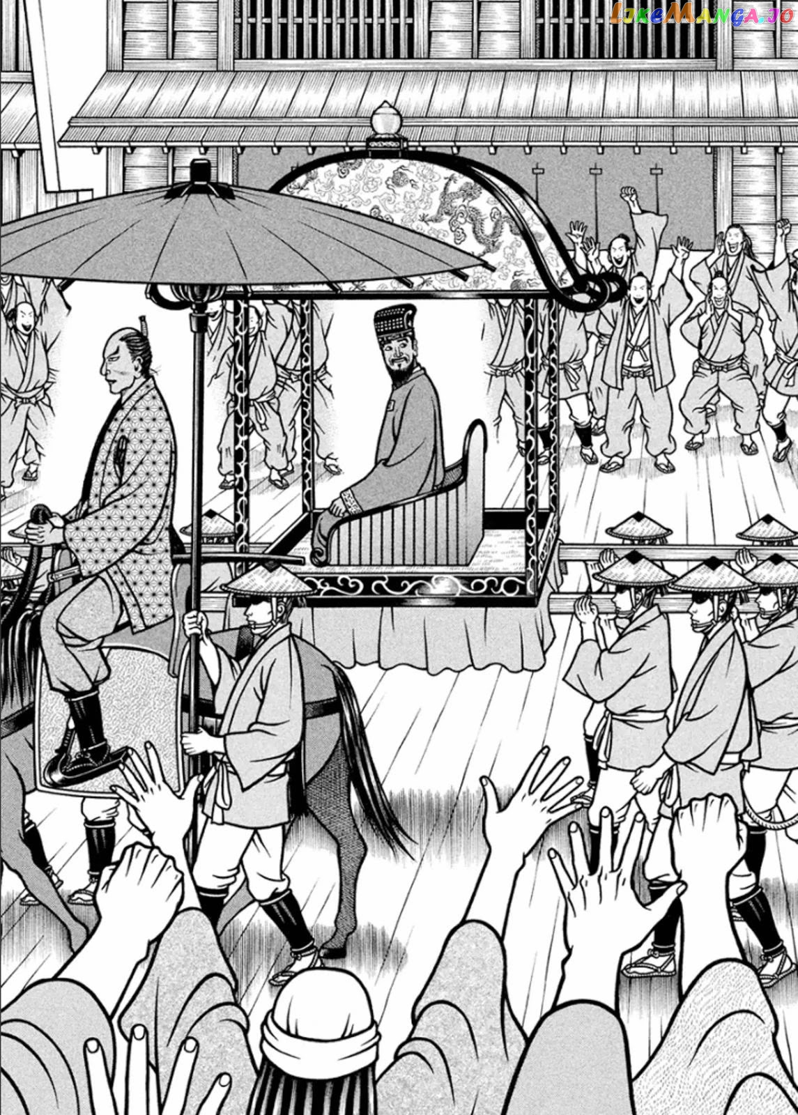 Hyougemono - Manga chapter 195 - page 3