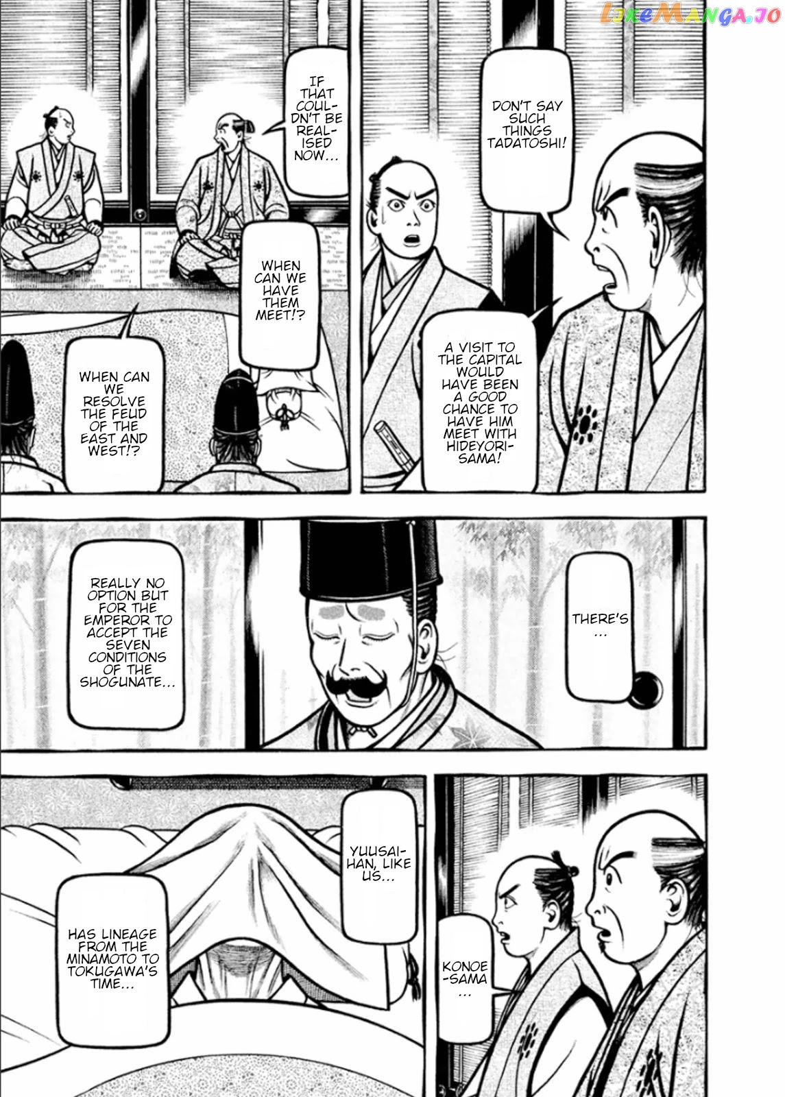 Hyougemono - Manga chapter 195 - page 9