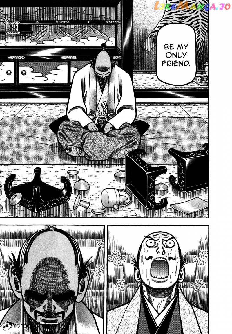 Hyougemono - Manga chapter 91 - page 9