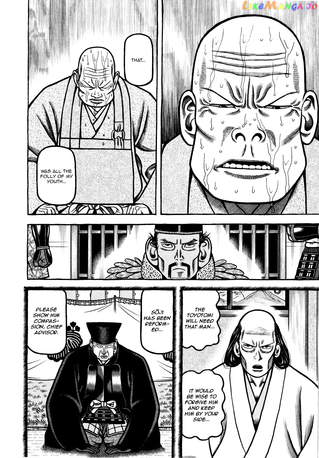 Hyougemono - Manga chapter 66 - page 10