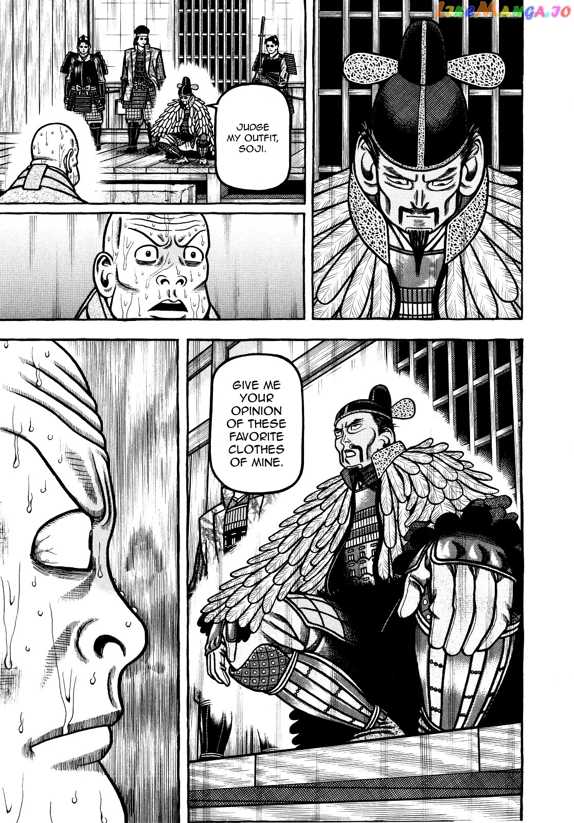 Hyougemono - Manga chapter 66 - page 11