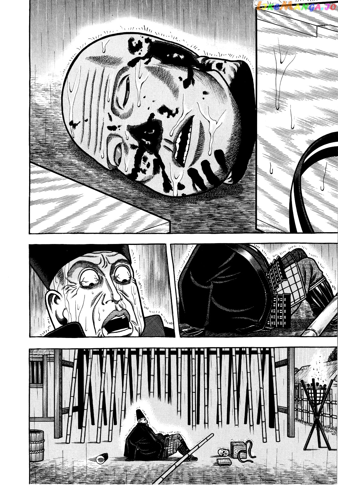 Hyougemono - Manga chapter 66 - page 16
