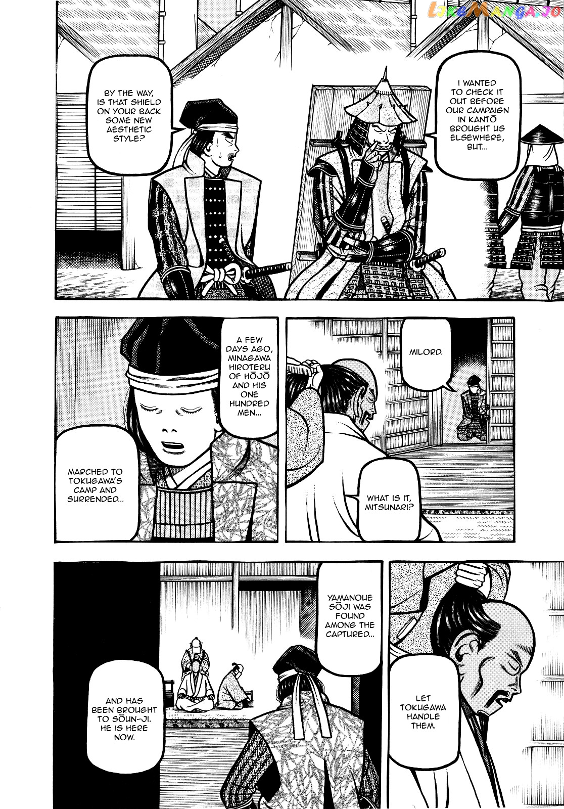 Hyougemono - Manga chapter 66 - page 4