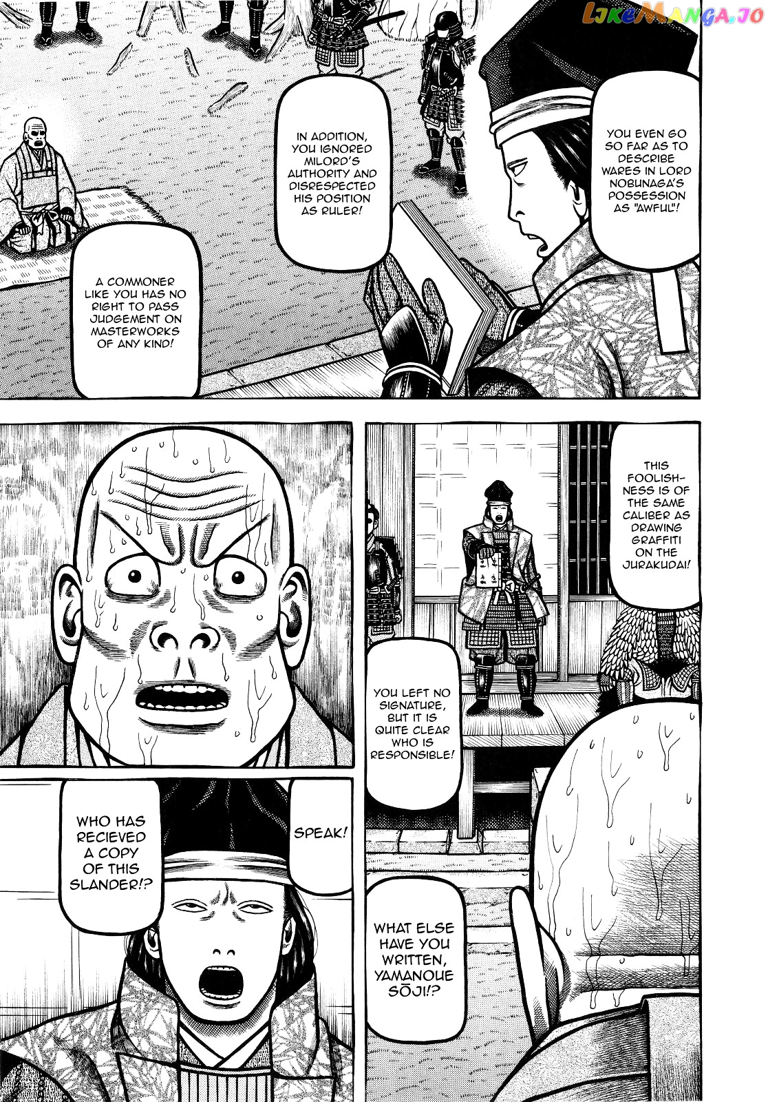 Hyougemono - Manga chapter 66 - page 9