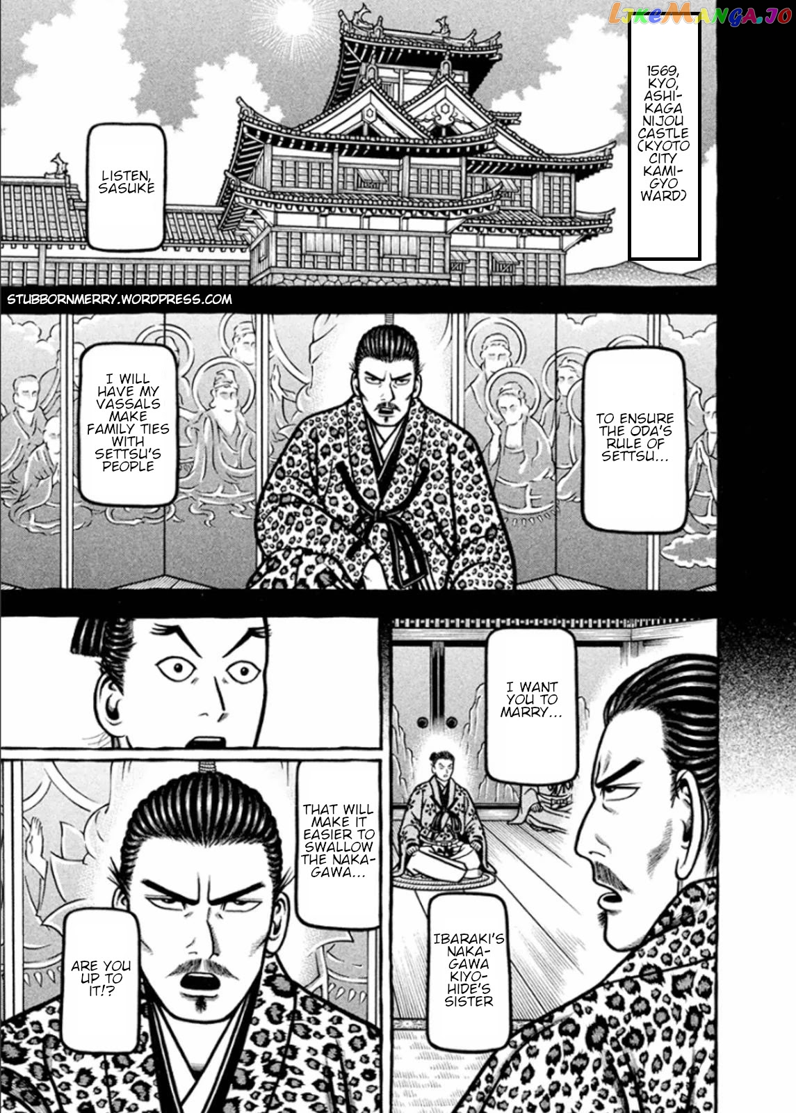 Hyougemono - Manga chapter 196 - page 1