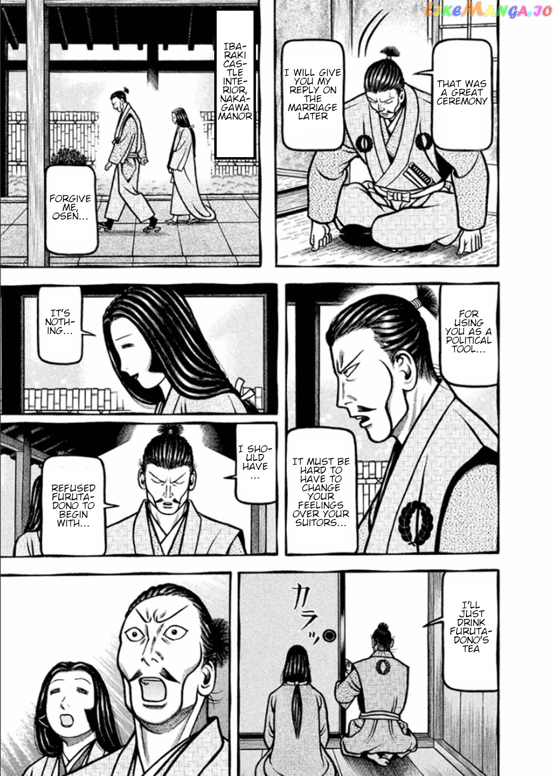 Hyougemono - Manga chapter 196 - page 11