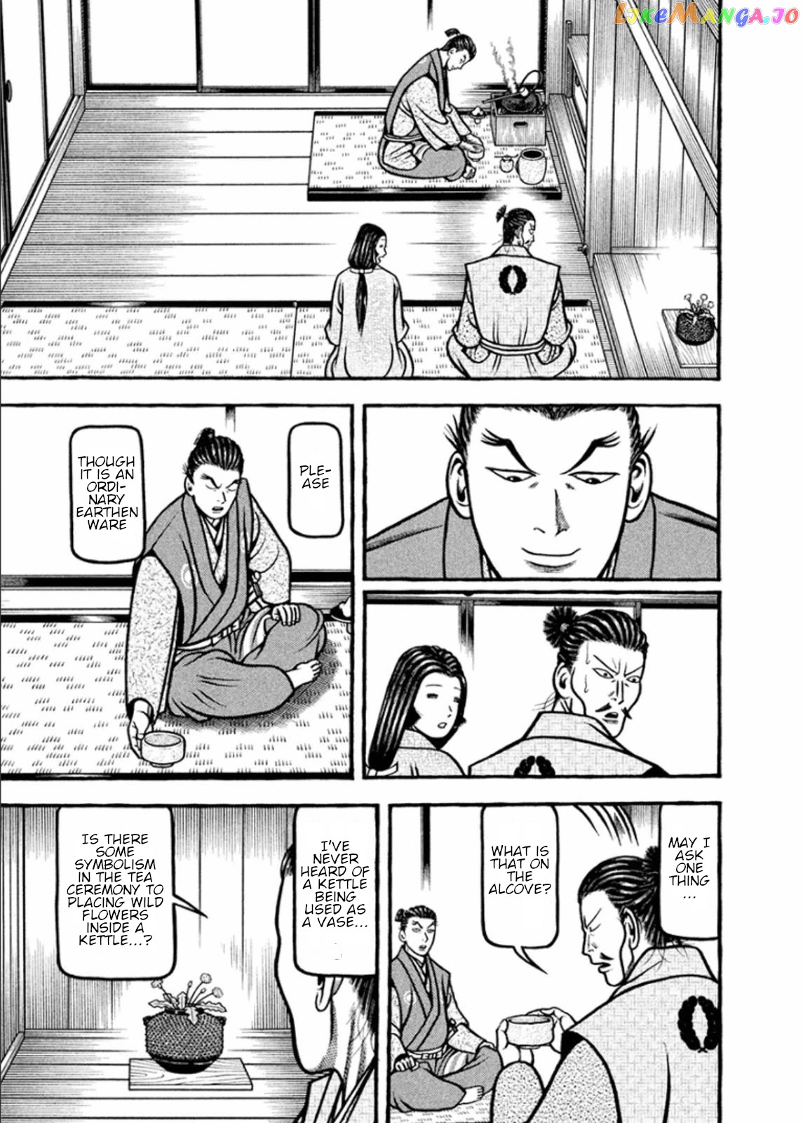 Hyougemono - Manga chapter 196 - page 13