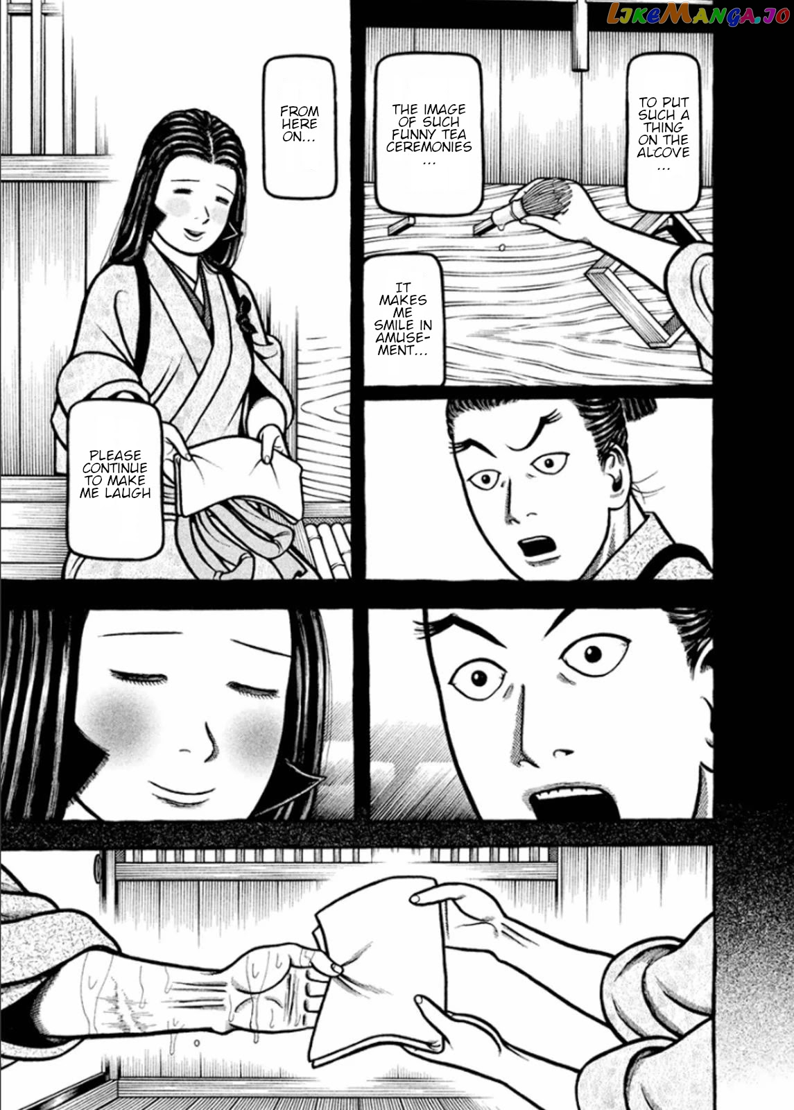 Hyougemono - Manga chapter 196 - page 19