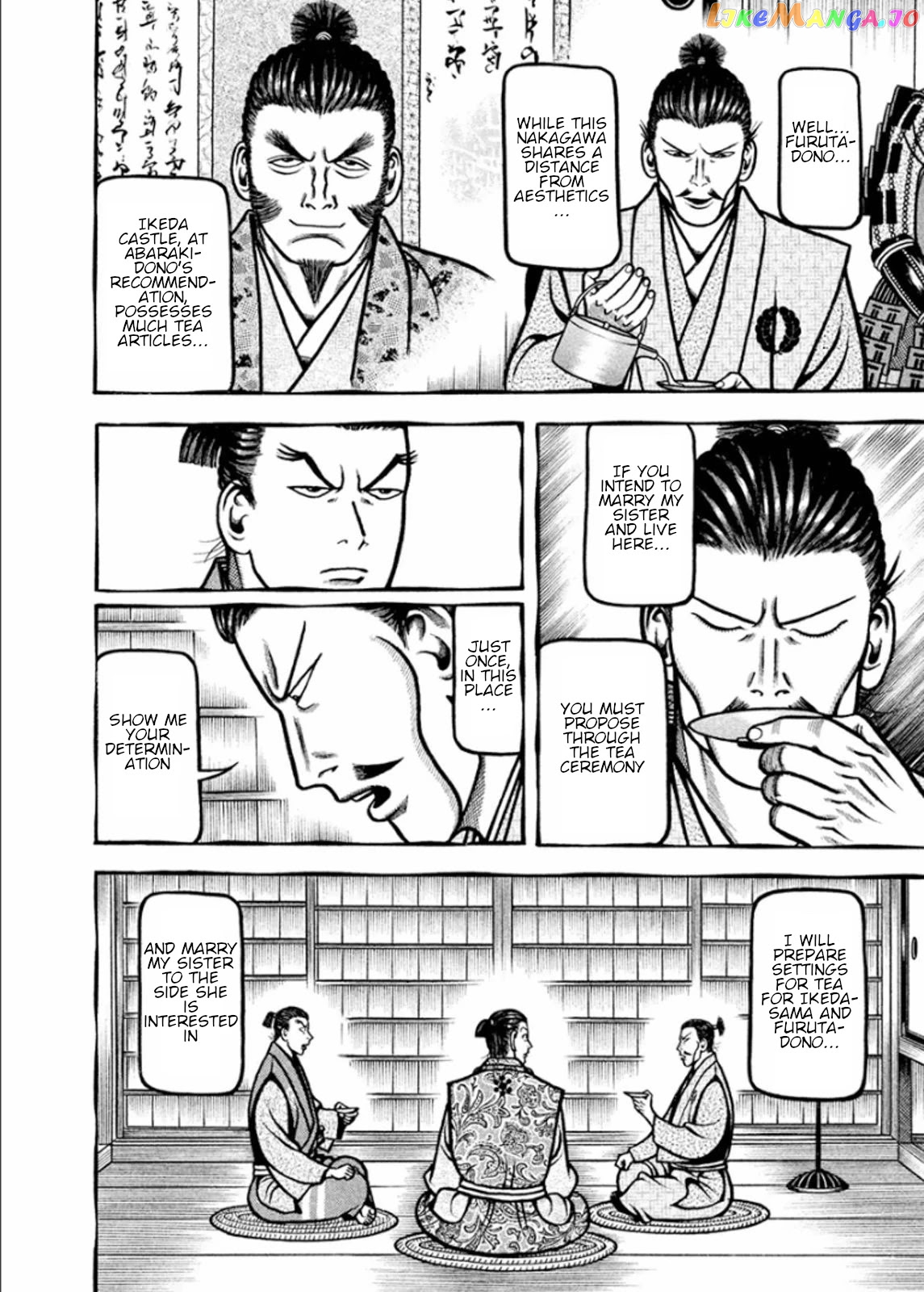 Hyougemono - Manga chapter 196 - page 6