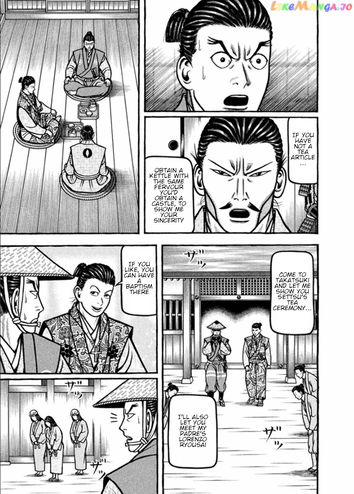 Hyougemono - Manga chapter 196 - page 7
