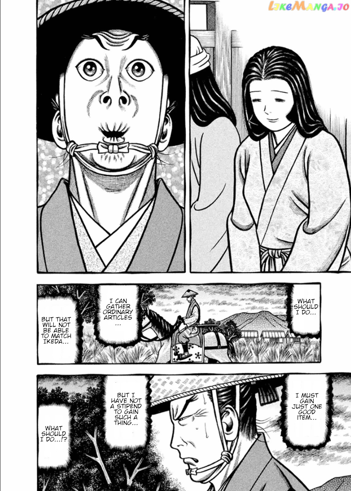 Hyougemono - Manga chapter 196 - page 8