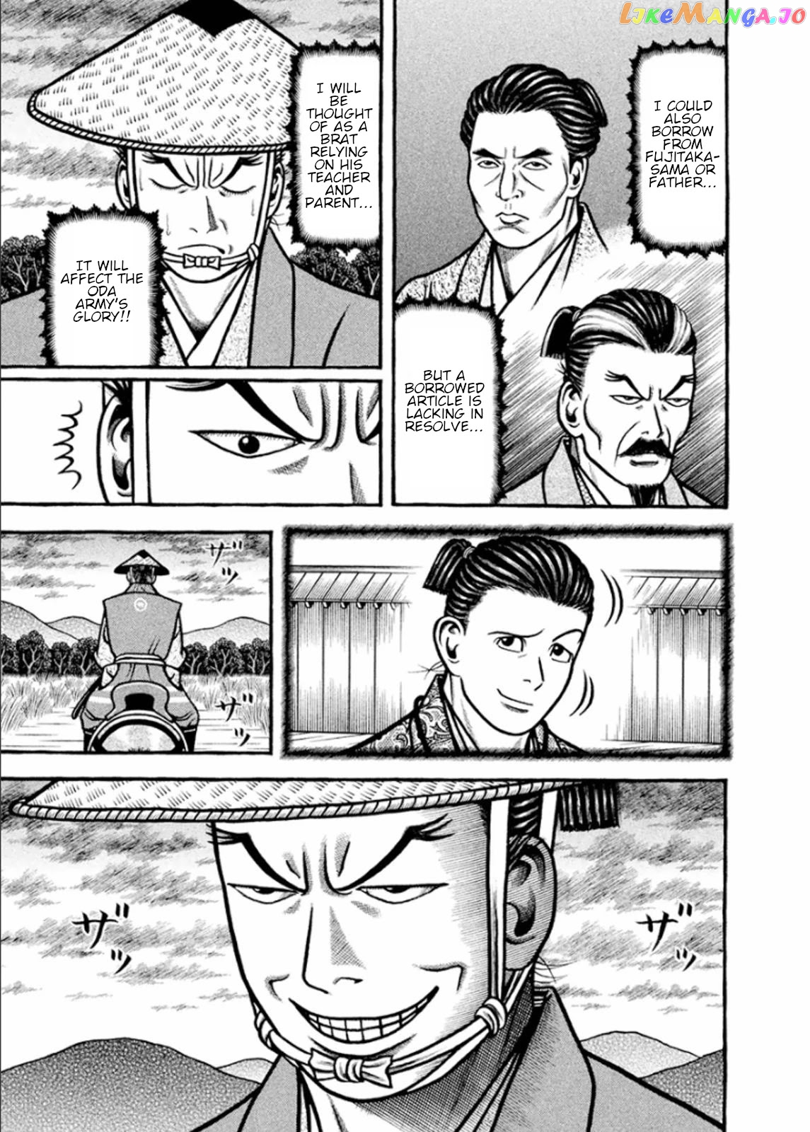 Hyougemono - Manga chapter 196 - page 9
