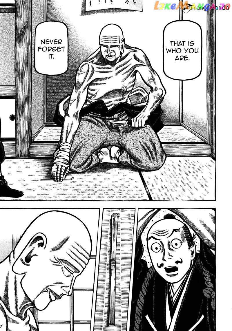 Hyougemono - Manga chapter 92 - page 11