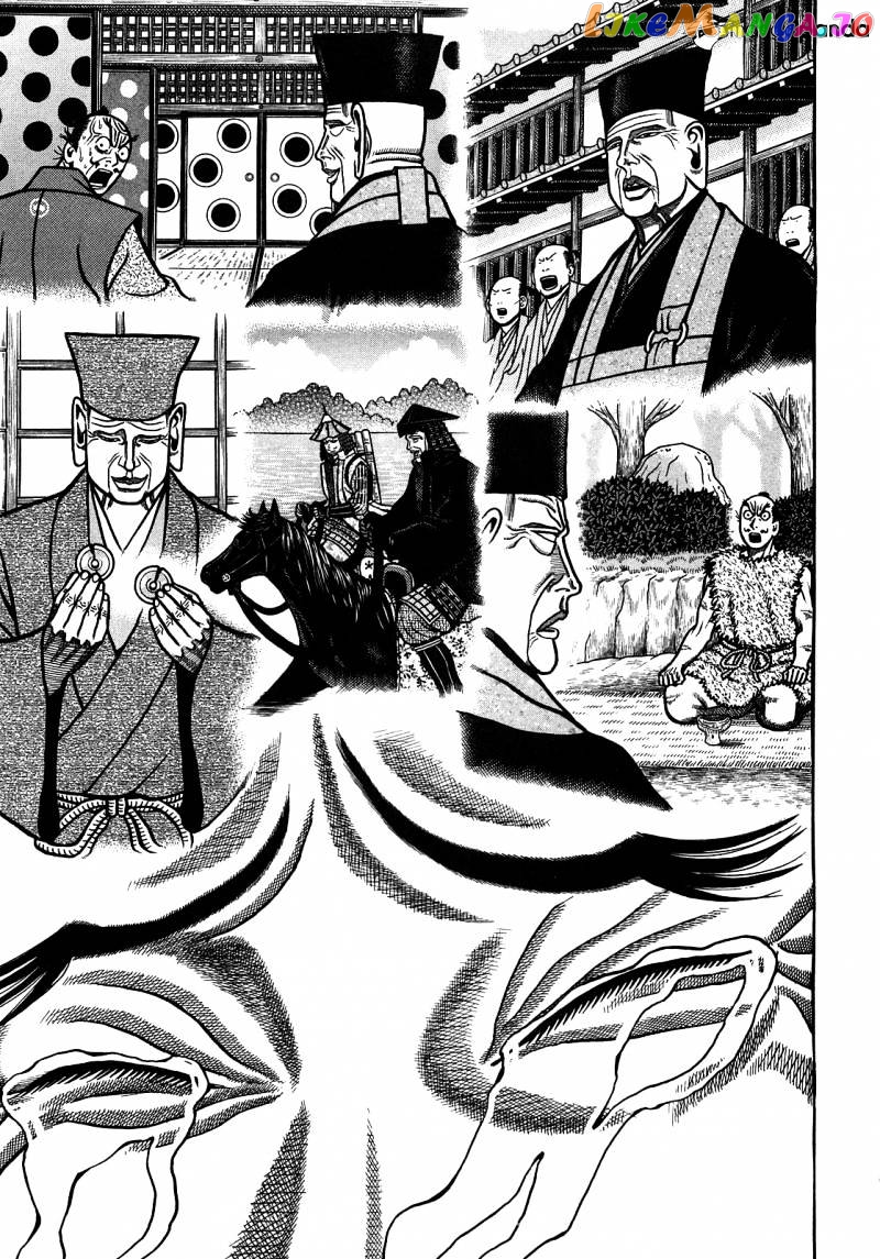 Hyougemono - Manga chapter 92 - page 13