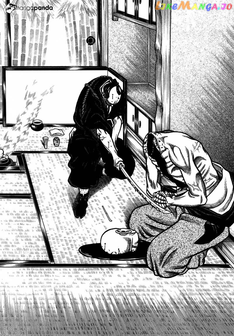 Hyougemono - Manga chapter 92 - page 16