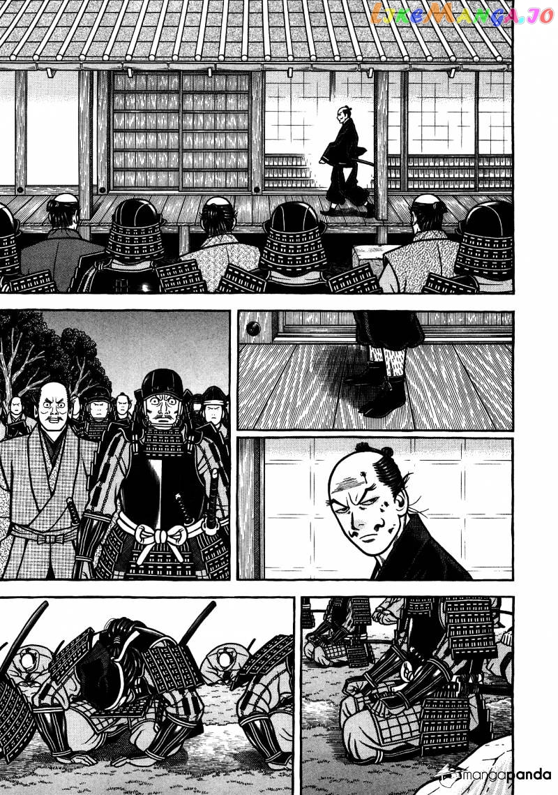 Hyougemono - Manga chapter 92 - page 19