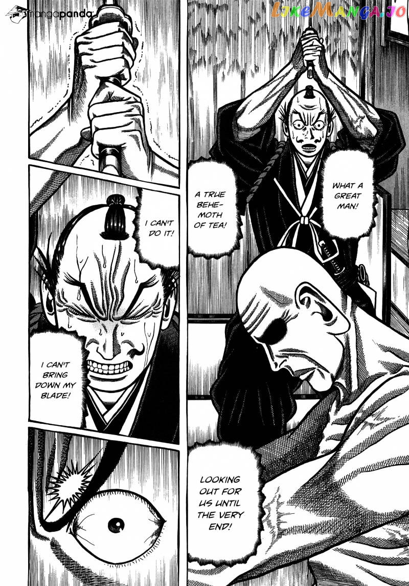 Hyougemono - Manga chapter 92 - page 8