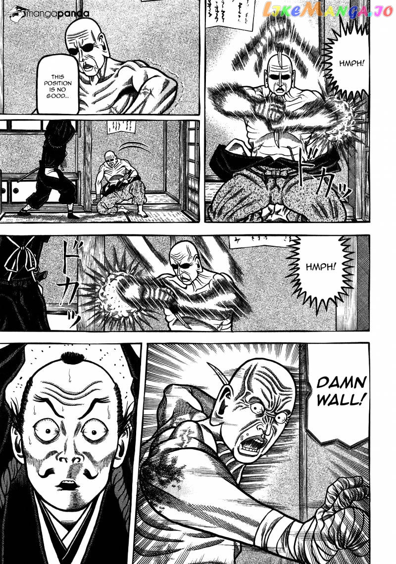 Hyougemono - Manga chapter 92 - page 9