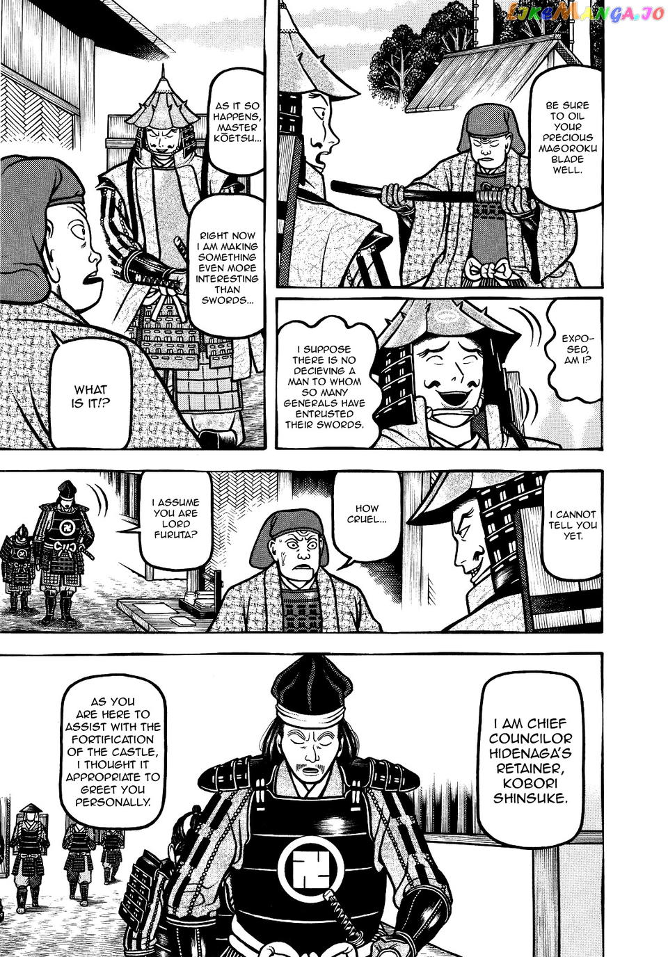 Hyougemono - Manga chapter 67 - page 15