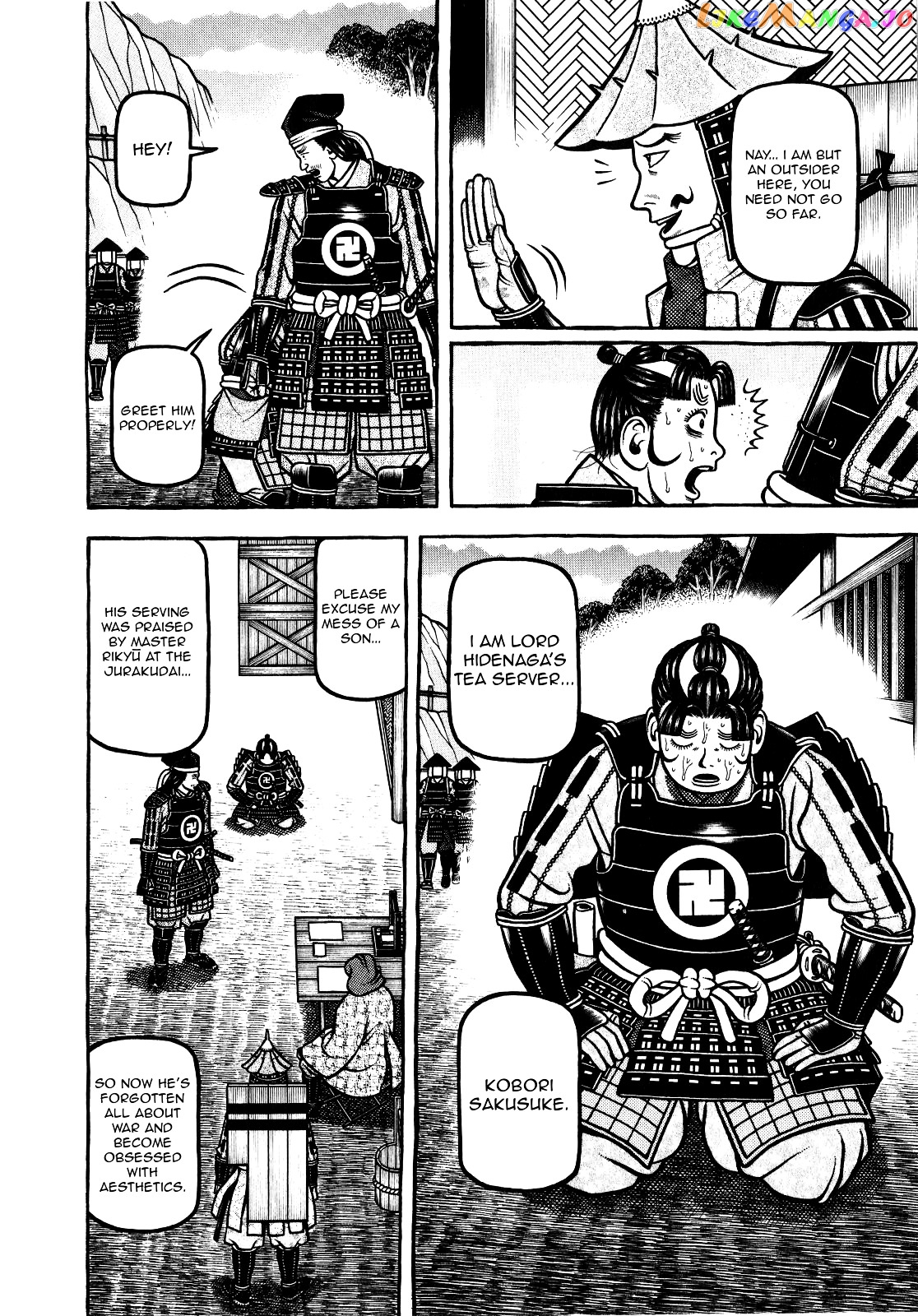 Hyougemono - Manga chapter 67 - page 16