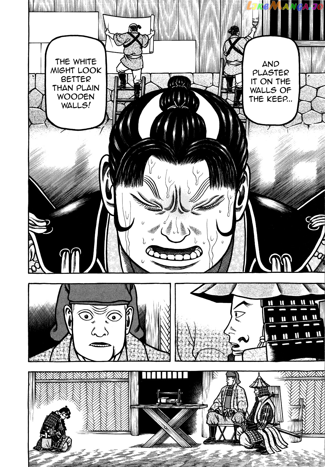 Hyougemono - Manga chapter 67 - page 18