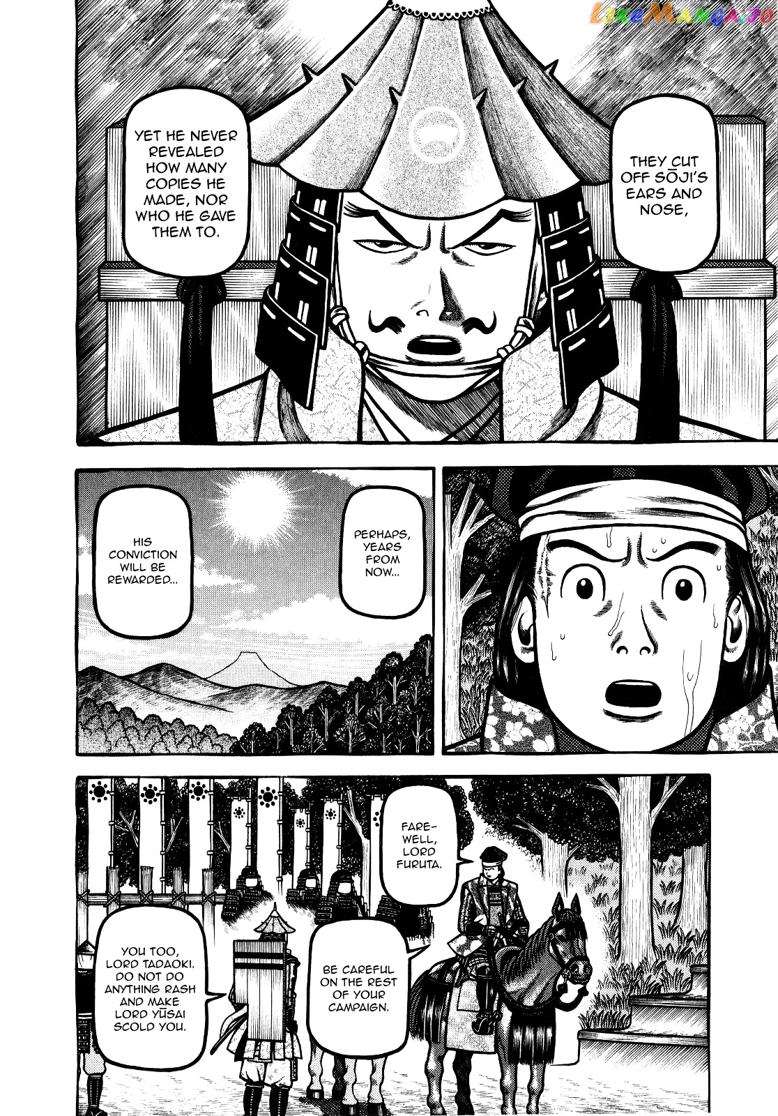 Hyougemono - Manga chapter 67 - page 4