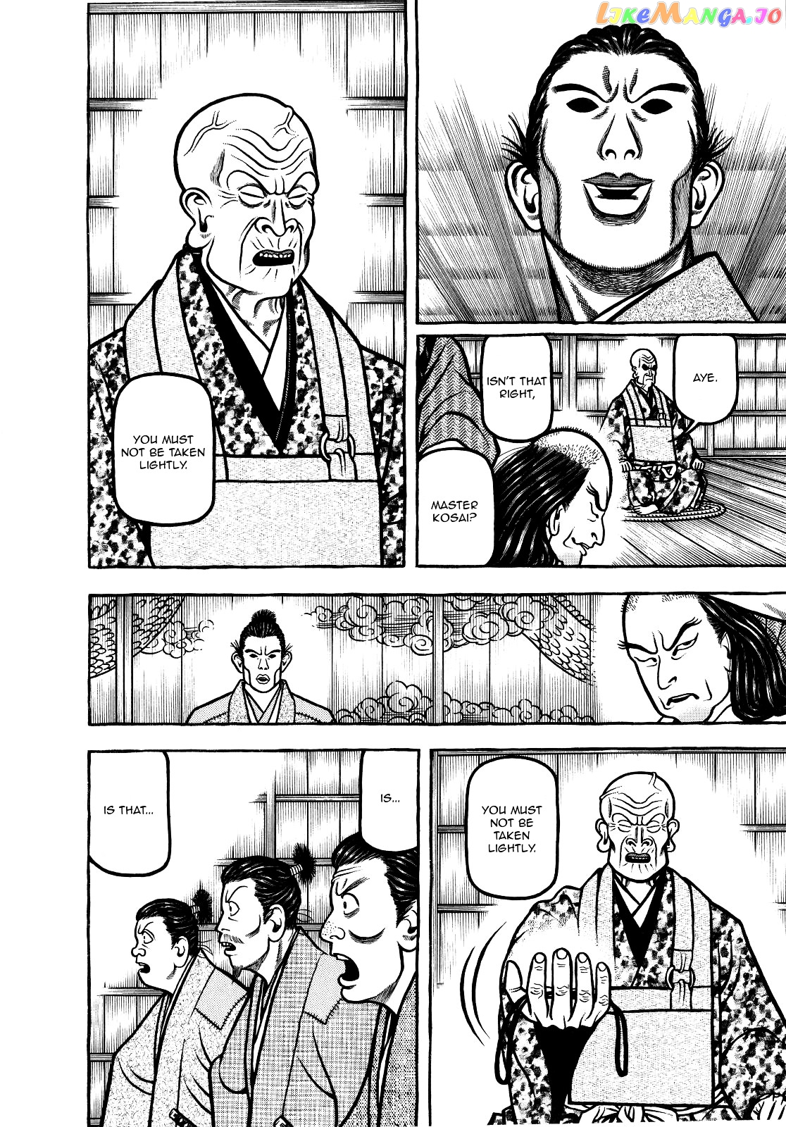 Hyougemono - Manga chapter 67 - page 8