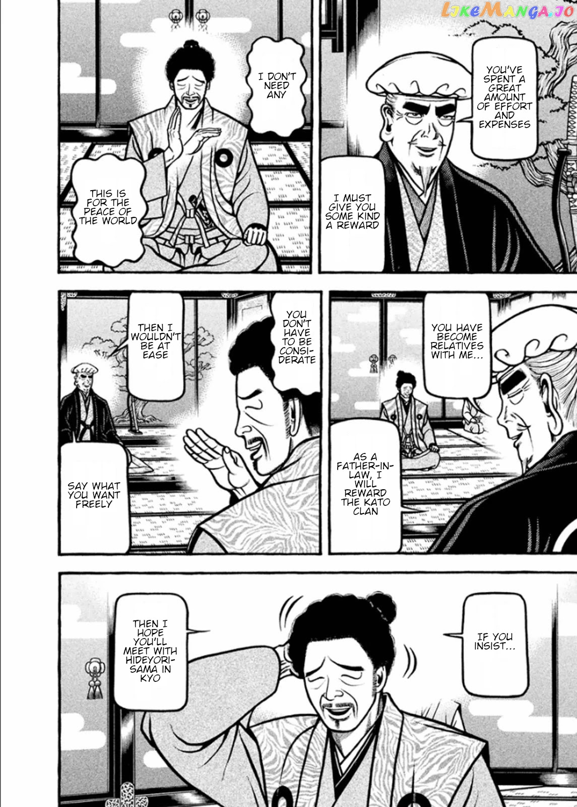 Hyougemono - Manga chapter 197 - page 12