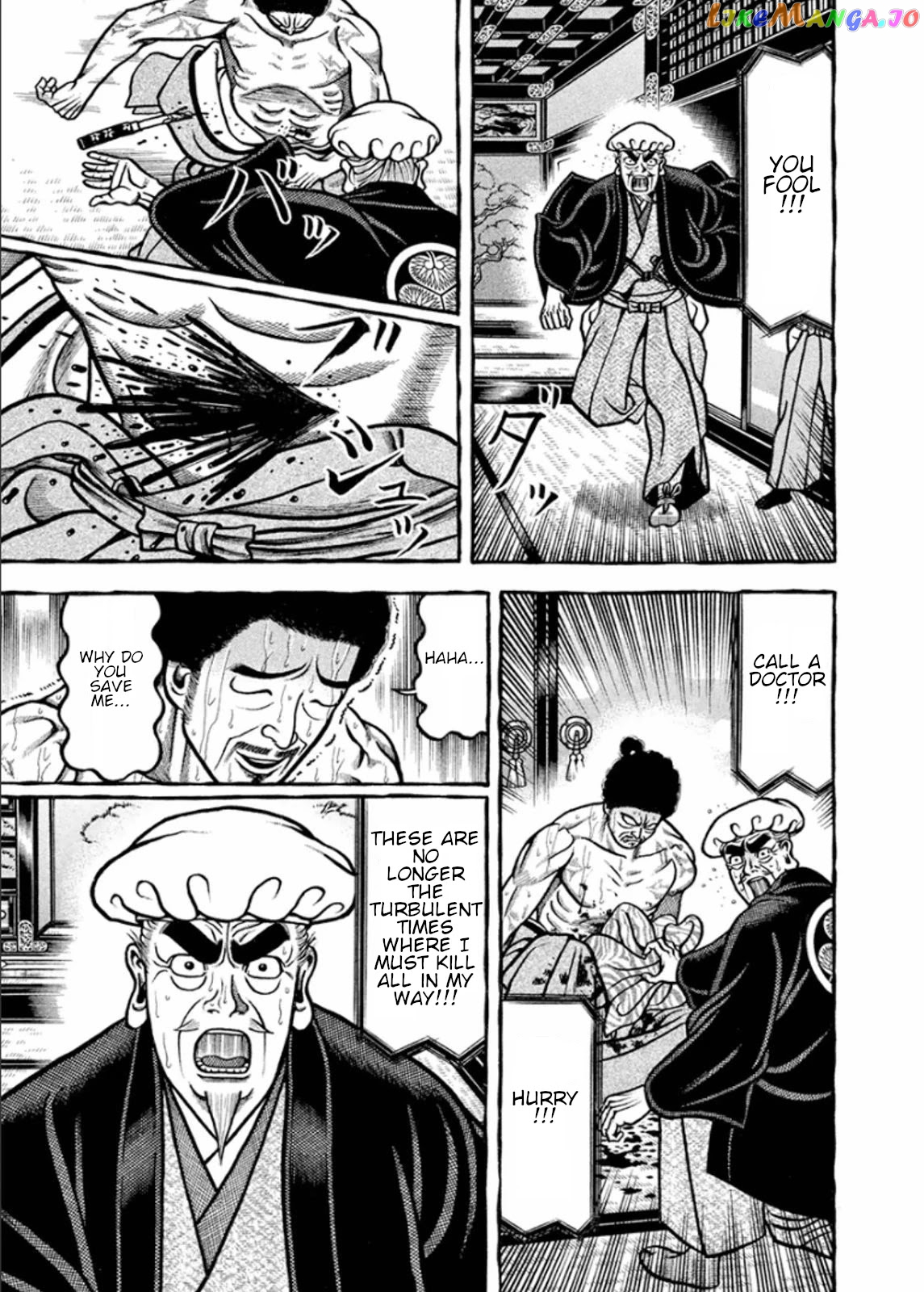 Hyougemono - Manga chapter 197 - page 19