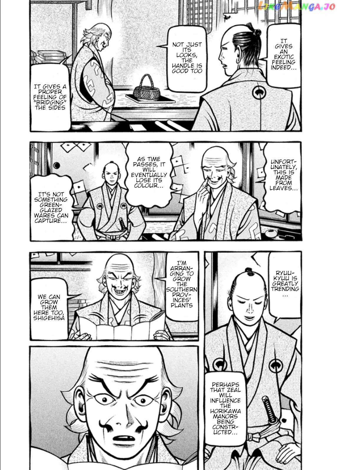 Hyougemono - Manga chapter 197 - page 3