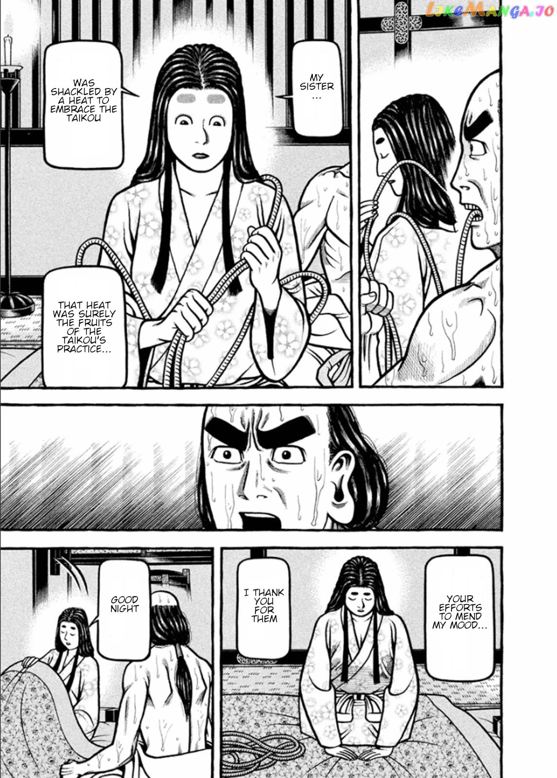 Hyougemono - Manga chapter 197 - page 9