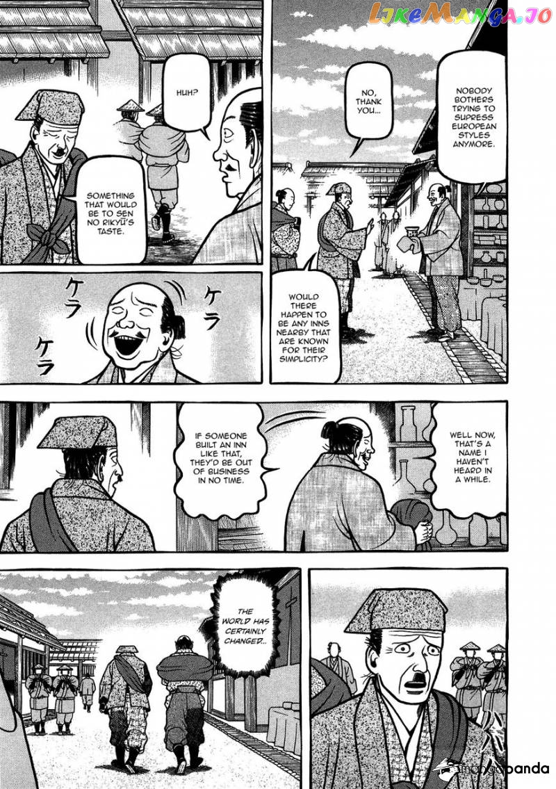 Hyougemono - Manga chapter 93 - page 11