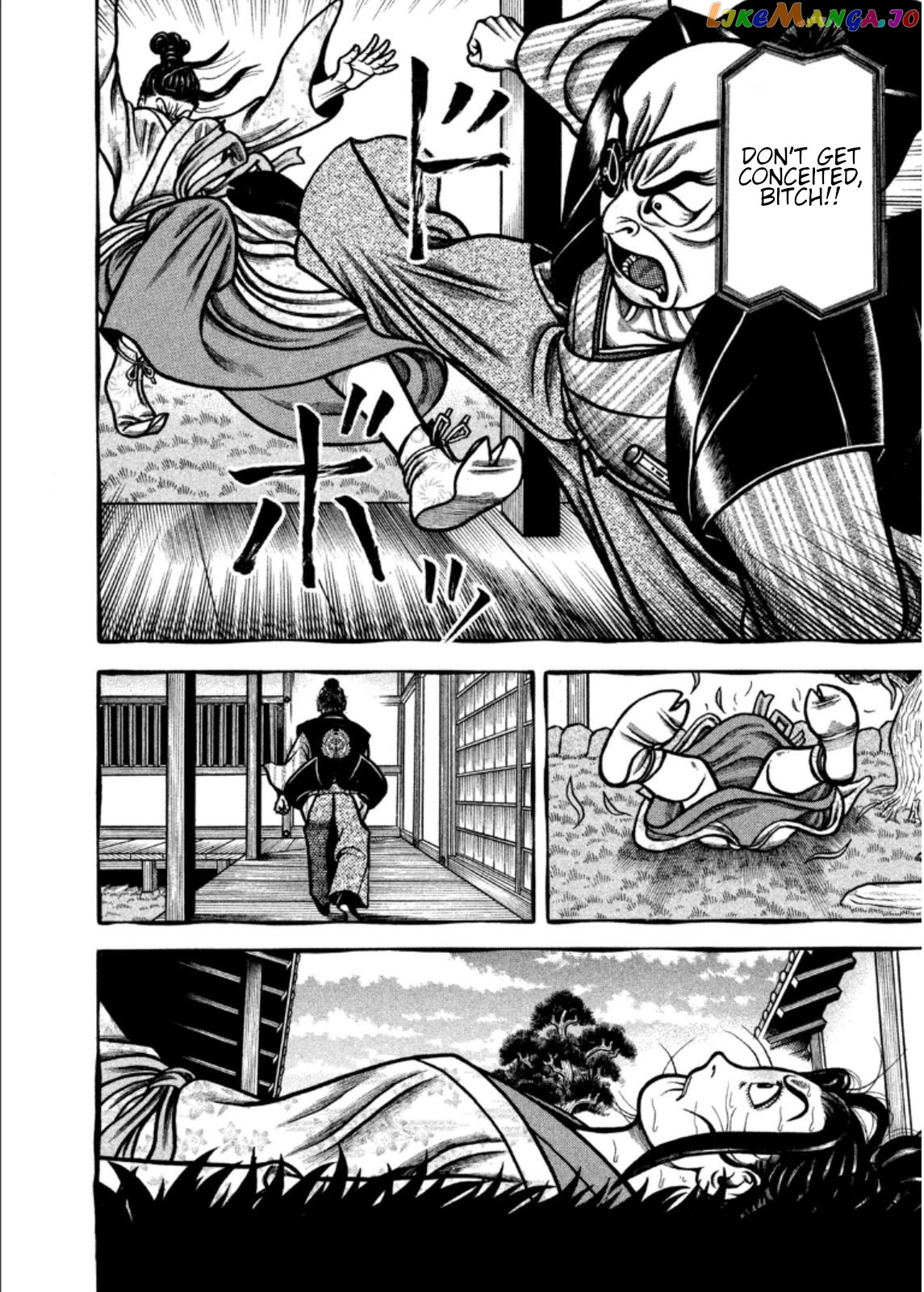 Hyougemono - Manga chapter 198 - page 11