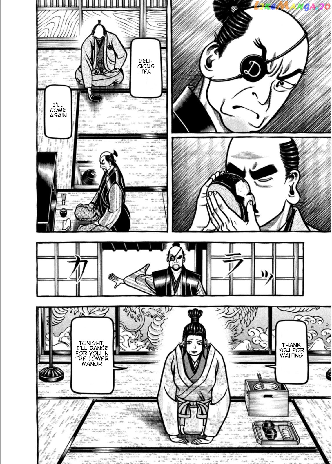 Hyougemono - Manga chapter 198 - page 7