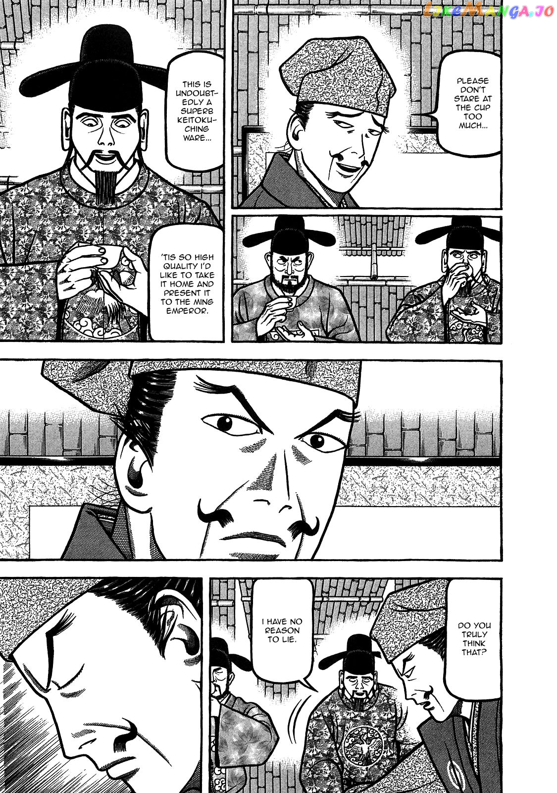 Hyougemono - Manga chapter 94 - page 11