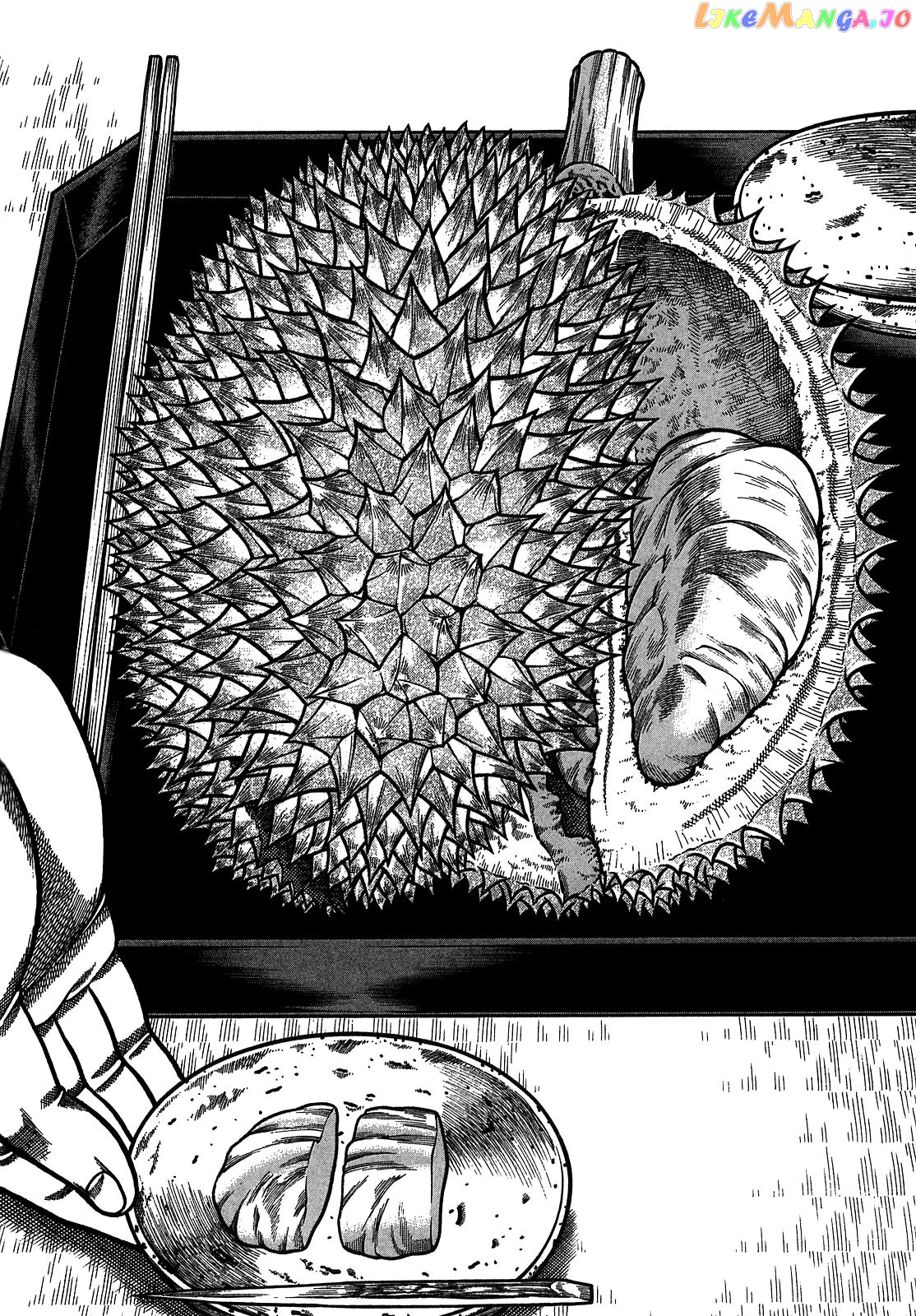 Hyougemono - Manga chapter 94 - page 14