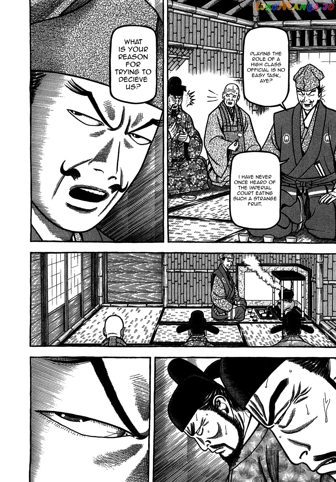 Hyougemono - Manga chapter 94 - page 16
