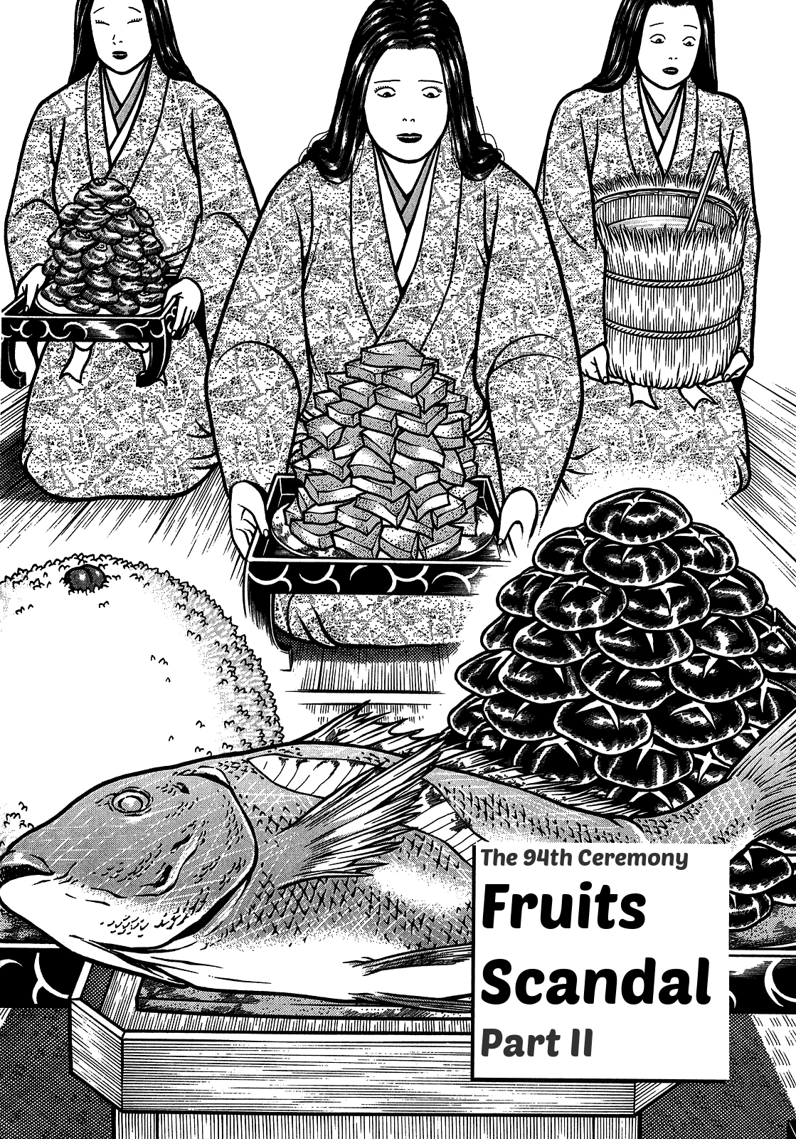 Hyougemono - Manga chapter 94 - page 2